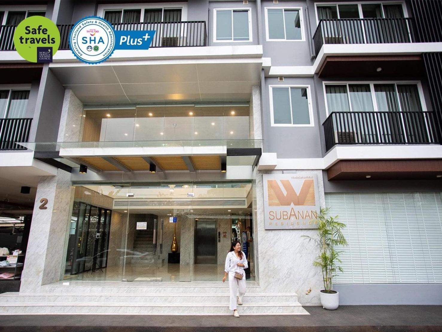 Subanan Residence Hatyai - ทรัพย์อนันต์ เรสซิเด้นซ์ หาดใหญ่ Ban Kho Hong Exterior photo